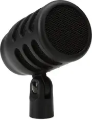 Beyerdynamic TG D70 Dynamic Kick Drum Microphone