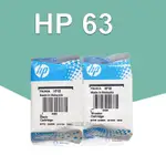 HP 63 原廠墨水匣 HP 4520 1112 2130 2132 3630 3830 5220