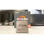 AM4 R5 2600 RYZEN5 2600 3.4GHZ 六核十二線