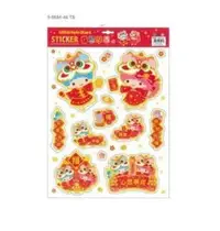 在飛比找樂天市場購物網優惠-【震撼精品百貨】Little Twin Stars KiKi