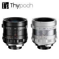 在飛比找PChome24h購物優惠-Thypoch Simera 35mm F1.4 鏡頭 公司