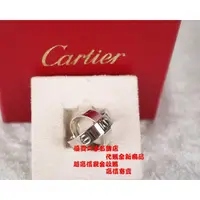 在飛比找蝦皮購物優惠-優買二手精品名牌店Cartier 卡地亞 LOVE RING