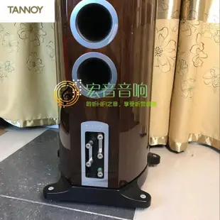 【可開統編】英國 Tannoy/天朗Definition DC8Ti DC10Ti 原裝進口音箱發燒落地