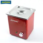 AUTOOL MCT100 汽車噴油嘴清洗箱 自動超音波清洗機 噴油嘴清洗工具 火花塞清潔 珠寶 防水手錶 眼鏡清洗