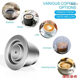 咖啡膠囊不銹鋼咖啡機豆莢過濾杯 0.13 盎司容量,適用於 Nespresso U CitiZ Pixie Le Cub