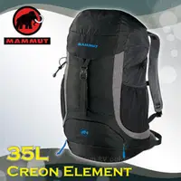 在飛比找PChome商店街優惠-【瑞士 MAMMUT 長毛象】Creon Element 3