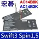 Acer AC14B8K AC14B3K 原廠規格 電池 Nitro 5 AN515-41g AN515-42 AN515-42g AN515-51 AN515-51g AN515-52 AN515-52g AN515-53 Chromebook 11 13 15 C730 C810 C910 CB3-111 CB3-531 CB5-11 CB5-311 CB5-311P CB5-571