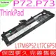 Lenovo L17M6P52 聯想 電池適用 ThinkPad P72 20MB,P73 20QR L17C6P51 SB10K97636 01AV497 01AV498 SB10K97637