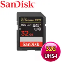 在飛比找myfone網路門市優惠-SanDisk 32GB Extreme Pro SDHC 