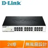 D-Link 友訊 DGS-1024D 24埠Gigabit節能型交換器