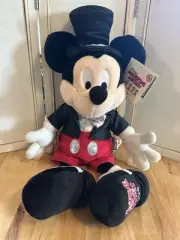 LIMITED EDITION 2004 DISNEY MILESTONE MICKEY MOUSE TOP HAT 21" PLUSH W/ TAGS