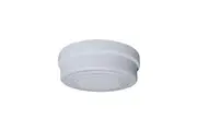 C0715 Surface Mount Ceiling Speaker White 200Mm 8" 5W 100V Ewis Redback