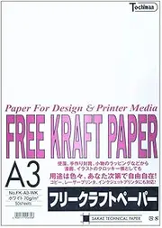 SAKAE Technical Paper, Free Kraft Paper, 2.4 oz/yd2 (70 g/m2), A3, White, 50 Sheets, AZ FK-A3-WK