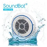 在飛比找PChome商店街優惠-廣播版 美國SoundBot SB517fm 藍芽喇叭 藍牙