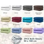 2x 100% Cotton Jumbo Large Bath Sheets Extra Soft Shower Towels 500GSM / 600GSM