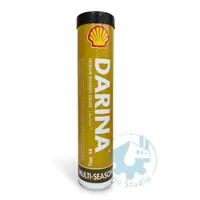 在飛比找蝦皮購物優惠-《油工坊》Shell 殼牌 DARINA XL MULTIS