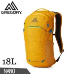 【GREGORY 美國 18L NANO多功能登山背包《蜂黃》】111498/雙肩背包/後背包/電腦包/旅行/自行車