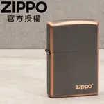 ZIPPO RUSTIC BRONZE ZIPPO LOGO 仿古青銅防風打火機