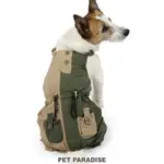 【PET PARADISE】寵物拼接帥氣連身褲 (3S/DSS/SS/DS/S)｜PP 2024新款 秋季 寵物衣服