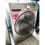 *中古二手0927009900家用大型二手滾筒洗衣機 LG 17公斤/烘8公斤（洗脫烘一次完成）中古滾筒洗衣機