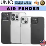 UNIQ AIR FENDER 全新 IPHONE 13 12 PRO MAX MINI 非黃色超薄防震軟矽膠 TPU 