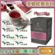 英國Taylors泰勒茶-特級經典茶包系列20入/盒-莓果茶(粉)