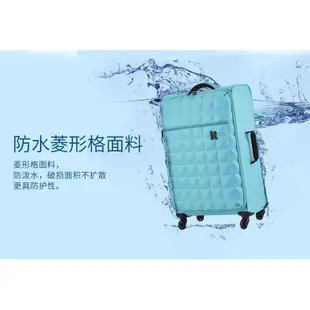 it luggage輕體拉桿箱行李箱萬向輪旅行箱19寸登機28寸托運軟箱