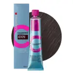 Goldwell Colorance Semi-permanent hair dye 4NN Medium intense brown 60 ml
