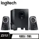 Logitech 羅技 音箱系統 Z313