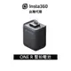 Insta360 ONE RS / R 豎拍電池 Vertical Battery Base