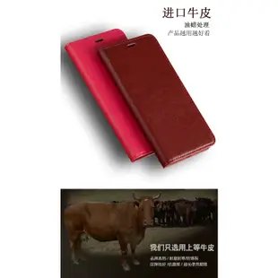 Meizu魅族16Xs手機殼翻蓋16X真皮16t保護套皮套MX6全包M15男MX5/e