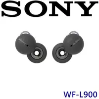 在飛比找ETMall東森購物網優惠-SONY WF-L900 Linkbuds 真無線藍牙耳機 