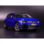 【模例】原廠 1/18 VW VOLKSWAGEN GOLF MK8 R-LINE 藍色