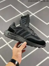 在飛比找Yahoo!奇摩拍賣優惠-愛迪達 ADIDAS RETROPY E5 2023新款低幫