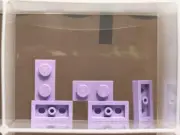 LEGO Parts - Lavender Plate 1 x 2 - No 3023 - QTY 5