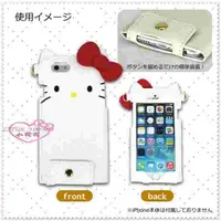 在飛比找買動漫優惠-小花花日本精品♥ Hello Kitty iPhone 6 