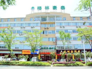 格林豪泰揚州西客站百祥路快捷酒店GreenTree Inn Yangzhou West Passenger Station Baixiang Road Express Hotel