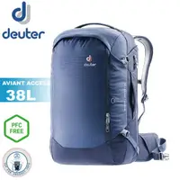 在飛比找松果購物優惠-Deuter 德國 AVIANT ACCESS 多功能旅遊背