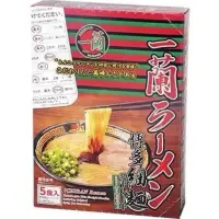 在飛比找蝦皮購物優惠-「預購」2024/5/27日本帶回✨一蘭拉麵 博多細麵 5包