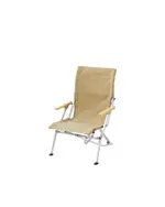 SNOW PEAK Low Beach Chair, Khaki