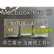 【MTAK】台北現場維修 適用原廠 Macbook Pro 13吋 A1708 / A1713 電池 原裝原芯 含工具組
