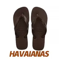 在飛比找momo購物網優惠-【havaianas 哈瓦仕】HAVAIANAS 哈瓦仕 人