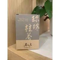 在飛比找蝦皮購物優惠-茶山房 珍珠桂花皂100g/現貨