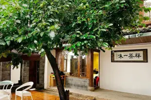 麗江翡翠精品酒店Lijiang Emerald Boutique Hotel