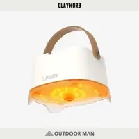 在飛比找蝦皮商城優惠-[CLAYMORE] Lamp Athena i LED 桌