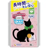 在飛比找蝦皮購物優惠-【JPGO】日本進口 Center-in Happy Cat