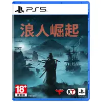 在飛比找PChome24h購物優惠-PS5 浪人崛起 Rise of the Ronin