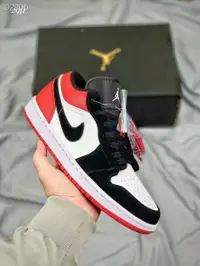 在飛比找樂天市場購物網優惠-Nike Air Jordan 1 Low＂Court Pu