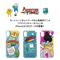 在飛比找蝦皮購物優惠-探險活寶 adventure time 手機殼 老皮 阿寶 