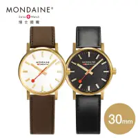 在飛比找momo購物網優惠-【MONDAINE 瑞士國鐵】evo2 Gold時光走廊腕錶
